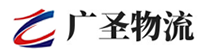 深圳到相山区物流公司